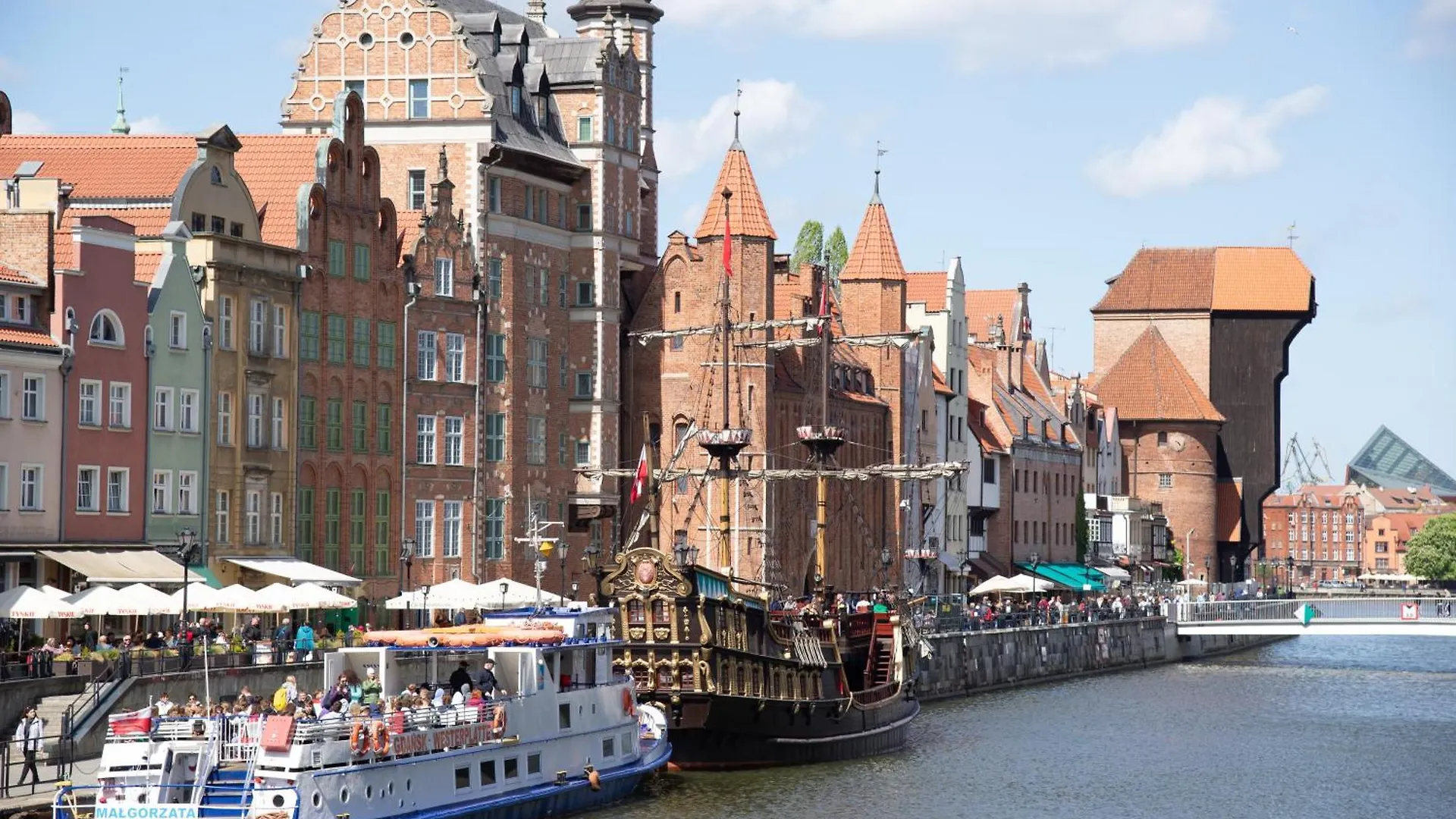 Apartamenty Szlachecki i Pod Artusem Gdańsk